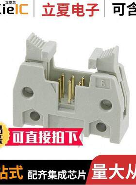 09185067914连接器 〔CONN HEADER VERT 6POS 2.54MM 〕