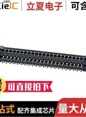 AXG144144A连接器 〔CONN SO【ET 44POS SMD GOLD 〕