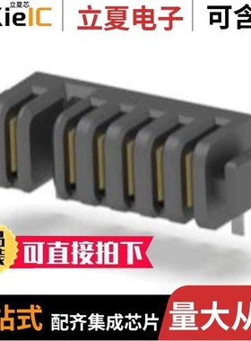 1123721-3/1123721-1/1123721-2