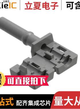 HFBR-4535Z连接器 〔CONN FIBER PLUG SMPLX 1000UM 〕