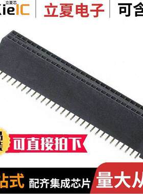 5-104550-7连接器 〔CONN RCPT 60POS 0.05 GOLD SMD 〕