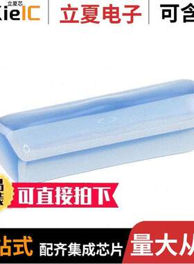 DX-36S-DC2(50)连接器 〔DUST COVER 〕