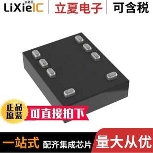 〔TELECOM 〕 TCP DT射频 FUNC PBGA8 3118H CIRCUIT