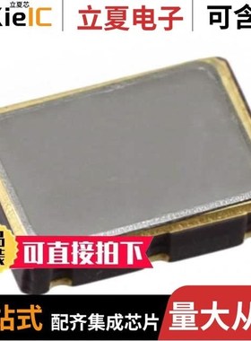 PM113-625.0M/PM113-200.0M/STM-S3-19.44MHZ