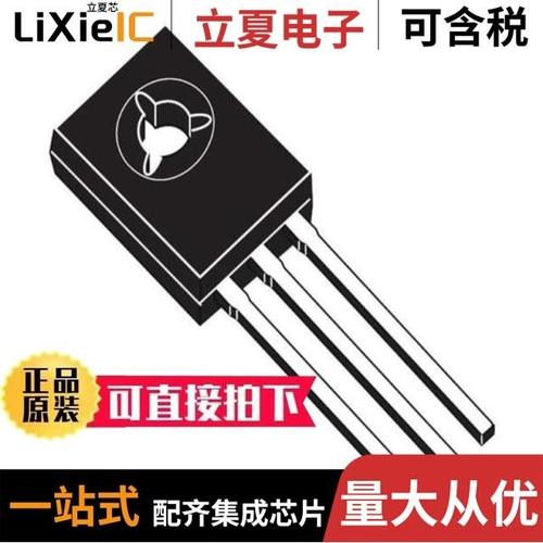 MJE350G/MJE371G/MJE4343G