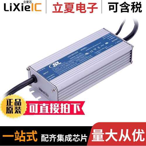 LE75S28CD电源-内外部 〔LED DRIVER CC AC/DC 13-27V 2.94A 〕