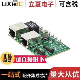 DC2911A开发板 DEMO BOARD 〕 〔LT4293