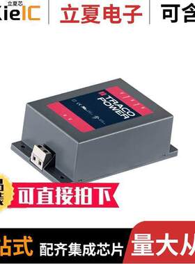 TMP 60105C电源-内外部 〔AC/DC CONVERTER 5V 50W 〕