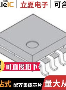 MB85RS2MTPF-G-JNE2/MB85RS2MTYPNF-G-AWE2