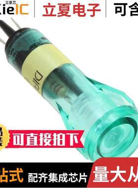 6803232222F光电元件 〔10MM HG/G PMI-6VDC 〕