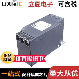 〔LINE 〕 FTA 683滤波器 50A CHASSIS 500VAC FILTER
