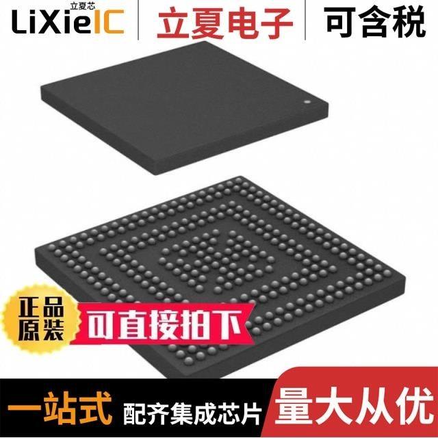 TC337LP32F300SAAKXUMA1/TC337DA32F300SAAKXUMA1