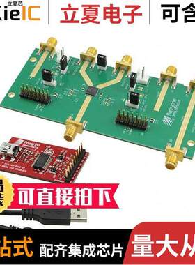 EK46130-02射频 〔EVALUATION BOARD FOR PE46130 〕