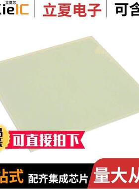 CL-830-S95-XT光电元件 〔CHROMALIT LT SOURCE SQUARE 〕