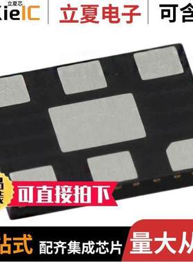 ASVMPLV-200.000MHZ-LR-T null ABRACON