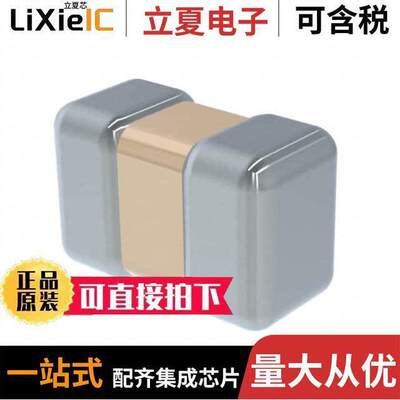 CM05X7T105K06AH-HE电容 〔CAP CER 1UF 6.3V X7T 0402 〕