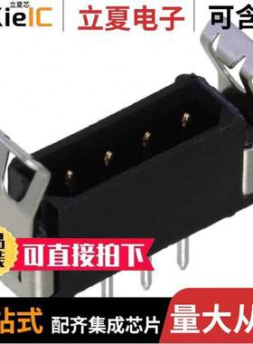 M80-8770422连接器 〔CONN HEADER VERT 4POS 2MM 〕