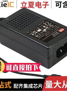 GST25A07-P1J电源-内外部 〔AC/DC DESKTOP ADAPTER 7.5V 22W 〕