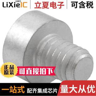 SMD 7466214连接器 〕 1PIN 〔TERM REDCUBE