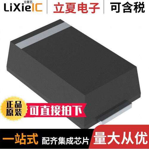 V2P6X-M3/H分立半导体产品 〔SCHOTTKY RECTIFIER 2A 60V SMP 〕