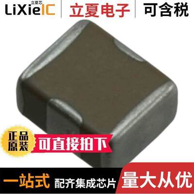 101X41W334MV4E电容 〔CAP CER 0.33UF 100V X7R 1210 〕