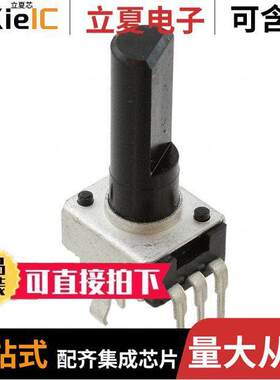 PTV09A-4225F-B102电位计 〔POT 1K OHM 1/20W CARBON LINEAR 〕