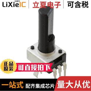 PTV09A B102电位计 4225F OHM 〔POT CARBON 〕 LINEAR 20W