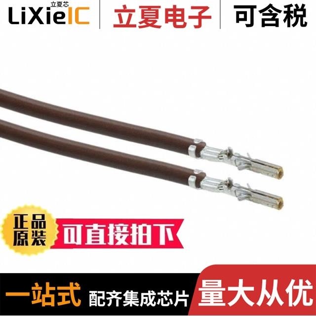 X2000WR-07A-PTSN X2000WV-04-N0SN X2000WR-09A-PTSN