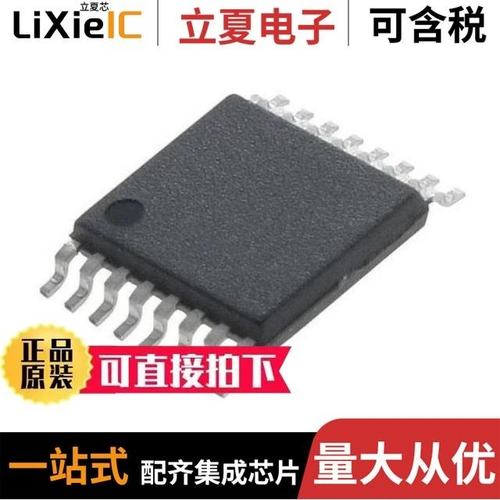 PI3USB20LEX/PI3USB30EZMEX/PI3USB221AZUAEX