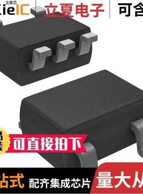 LMV641MFE/NOPB芯片 〔IC OPAMP GP 1 CIRCUIT SOT23 〕