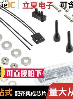 FD-Z20HBW null Panasonic