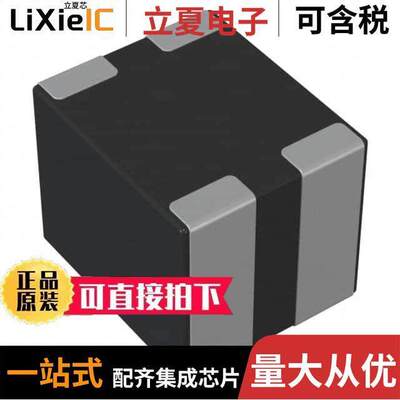 DLP11SN161SL2L滤波器 〔CMC 120MA 2LN 160 OHM SMD 〕
