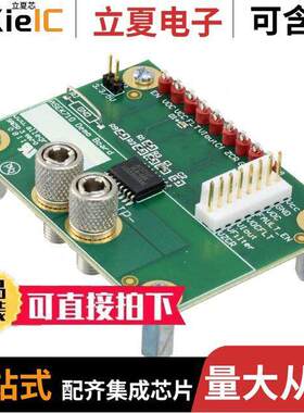 ASEK710KLA-6BB-T-DK开发板 〔BOARD DEMO 710KLA-6BB SENSOR 〕