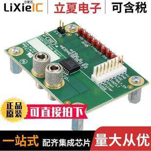 DK开发板 〕 ASEK710KLA 710KLA SENSOR DEMO 6BB 〔BOARD