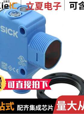 HTB18L-N4A5BB传感器，变送器 〔SENSOR 250MM NPN DO/LO M12 〕