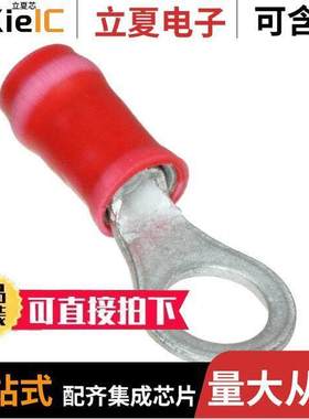 171508-8连接器 〔CONN RING CIRC 18-22AWG CRIMP 〕