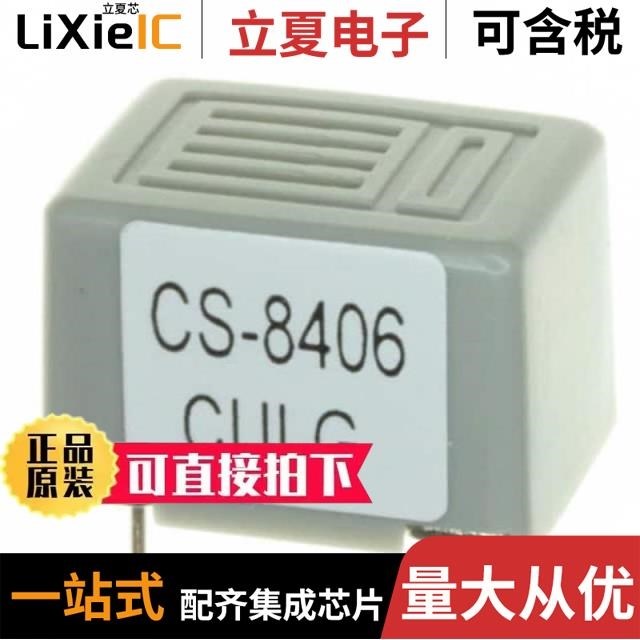 CS-95SSS-A CS10M-48N-0-A CS1000M-48N-04A