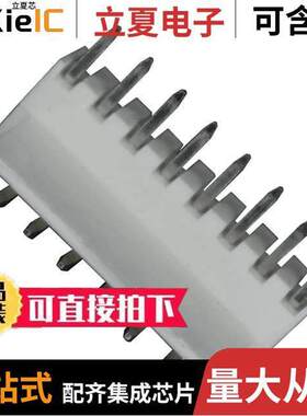 0022051082连接器 〔CONN HEADER R/A 8POS 2.5MM 〕