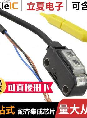 EX-29A-PN null Panasonic