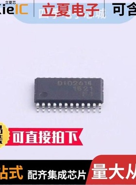 DIO2614CT24/DIO2624CT24/DIO2664CT14