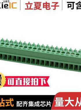 1847291连接器 〔TERM BLO【 PLUG 19POS STR 3.5MM 〕