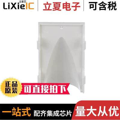 CHBHIW连接器 〔HOODED FRAME FACEPLATE INSERT, O 〕