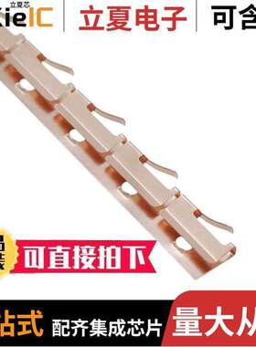 0097065402射频 〔FINGERSTO【 BECU 1.6X304.8MM 〕