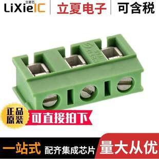 HORIZONT 691137910006连接器 〕 BLO TERMINAL 〔7.50