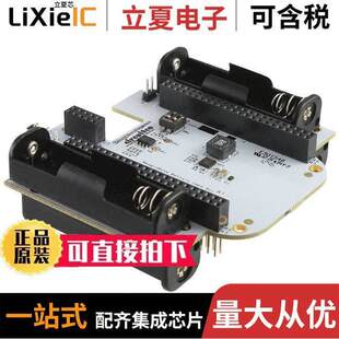 BB-BONE-BATT-01开发板 〔BEAGLEBONE BATTERY CAPE 〕