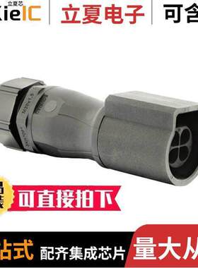UTL1JC103G1S连接器 〔4POS FEMALE IN LINE RECEPTACLE W 〕