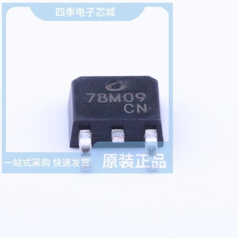 CJ78M09/CJ7905 TO-252-2L/CJ7909