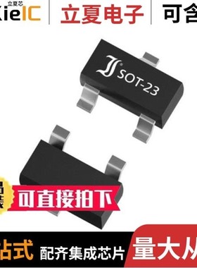 BFS20,215/BFS20W,115/BSH103BKR