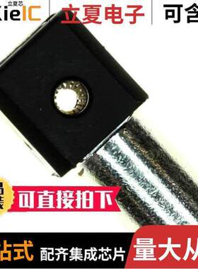 1766484-1连接器 〔CONTACT SO【ET POWER 6AWG SILVER 〕