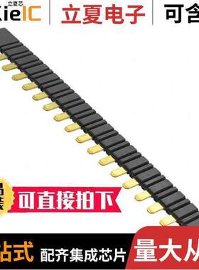 093.20.0继电器 〔20 POS JUMPER 38.X1 SERIES BLK 〕